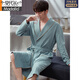 Modal Waffel Bademantel Herren Frühling und Herbst reines Baumwoll mittelgroße Männer Nachthemd 2025 Neues absorbierendes integriertes Bademantel LJ16834 m [Gewicht 100-120jin [Jin entspricht 0,5 kg]]
