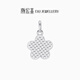 Chao Acer Platinum Crushed Ice Exploding Flower Pendant Women's PT950 Platinum Necklace Birthday Gift Price Single Pendant (Including Labor Cost 260 Yuan) 3.05g