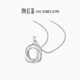 Chao Acer Platinum PT950 Platinum Necklace Women's Möbius Ring CNC Birthday Gift Priced Labor Cost 440 Yuan 3.6g Chain Length About 40cm + Extension Chain