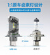 Multifing Belt Tangent H4 Car LED Big Bulbe Super Bright 9005 Long et Narater Integrated H7 Strong Light H11 Lens Headlight H11150W Copper Tube Laser LED Top-End 18
