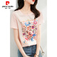 Pierre Cardin (Pierre Cardin) Mulberry Seide 100% Cut Standard Counter Summer Printed Seide Kurzärärtes T-Shirt für Frauen Mulberry Seiden Top 6167 Weiß S