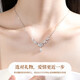 MZMZ wheat ear platinum necklace women's pt950 platinum clavicle chain neck necklace Valentine's Day gift for girlfriend and wife light luxury model - local warehouse tomorrow delivery/wheat ear necklace