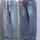 Avec des jeans à la mode droite à patte droite lâche de Spring et d'été pur pour garçons 2025 Nouveau pantalon large pantalon de lavage pour hommes longs hommes 1098 bleu clair M _Suggestions [90-105jin [Jin est égal à 0,5 kg]]]