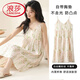 
LangSha (LangSha) nightgown with breast pad for women 2025 new summer thin sweet loose dress Yunduo Cotton can be worn outside home clothes C6627G [with breast pad suspender nightgown] M Recommended 80-100Jin [Jin equals 0.5 kg]