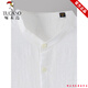 Woodpecker Ice Silk Short Sleeve Shirt Men's 2025 Summer New Fashion Simple and Versatile Handsome Collar Shirt No Crystal Collar Shirt Bleached Pattern S 165/84A/3895-105Jin[Jin equals 0.5 kg]