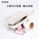 Kara Sheep Travel Make -up -Tasche tragbare multifunktionale Aufbewahrungstasche Frauen großer Kapazitätsgeschäft Spritzer Waschbeutel Hafer Asche 1l