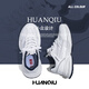 Global offizielle dick-lösliche Papa Schuhe 2025 Sommer Neues Mesh atmungsaktives vielseitige Sportarten lässige Schuhe Männer Männer