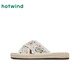 Air chaud [Même style dans le centre commercial] Les tongs d'usure extérieure pour les femmes 2025 Nouvelle-celange Cross-Belt Style Casual Slishs 24 Couleurs 36