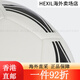 阿迪达斯 adidas训练用足球阿迪达斯官方S12241 白/黑色 4 白/黑色 3