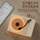 Lenovo ecological brand superpower music box aromatherapy vinyl wireless sleep audio high-quality three-dimensional surround bluetooth speaker record player atmosphere light practical high-end birthday gift