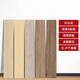 Yonghuan porcelain double zero wood grain tiles 2001200 living room and bedroom imitation wood floor tiles imitation cm1291 (full porcelain straight edge) (slightly squinting exquisite carving) (no