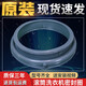 BEYZK适用海尔洗衣机XQG100-B14736U1 SN/BDX14756GU1密封圈原装配件 XQG100-B14736U1 SN 门封