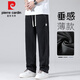 Pier Cardan Lessel Tennis Jeans Men's Ice Silk Men's Pants Loose Straight Summer Ice Oxygen Bar Casual Wide Leg Pants 1048B Blue + 1048B Black [Two pieces Thin XL 130-150 Jin [Jin equals 0.5 kg]