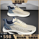 Tamaño roto zapatos para hombres primavera y verano 2025 Nuevos zapatos de malla transpirable zapatillas casuales para hombres zapatillas de running suave para hombres hombres nk-yf9201 blanco 40