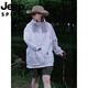 Jeep (Jeep) Jaqueta de pareja de seda de hielo al aire libre para mujeres en verano Nuevo trabajo informal con capucha Jacketing para hombres Negro (UPF50+ Versión de calidad) [Recomendado] 2xl [recomendado 160-175Jin [Jin equivale a 0.5 kg]]]