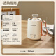 LOCK&LOCK Hot Milk Artifact Hot Milk Cup Mini Health Pot Health Cup Heating Cup Electric Hot Water Cup Portable Kettle Electric Kettle Travel Electric Boil Cup Boil Cup Electric Stew Cup Ceramic Coating - 0.35L