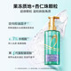 L'Oreal Shampoo CUADER DE CONTROL CONTROL PURIFICACIÓN SINTICY ácido Control de aceite Fluffy Oil Fluffy Silicona Silicona Aceite de champú Chopoo Conjunto de champú de aceite de cabello