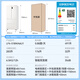 Haier refrigerator produces 518 ultra-thin zero-embedded 491-liter French multi-door four-door first-class energy-efficiency dual-frequency household large-capacity bottom cooling dry and wet storage leader 594mm ultra-thin zero-embedded + EPP ultra-clean system + three-speed temperature change