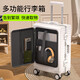 Ao Wei La Business Suitcase de 20 pouces pour hommes de chariot d'ordinateur à plusieurs fonctions masculin