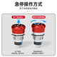 Yue Changsheng Metal Emergency Stop Switch Button Mushroom Head Waterproof Stainless Steel Power Start Emergency Power Off Metal Emergency Stop Button 19mm Not Equipped with Socket Two Open Two Closed