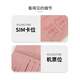 LOCKZI passport clip wallet travel document passport storage bag passport protection case anti-theft air ticket clip must-have artifact for going abroad gray
