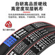 三力士（SANLUX）三角带spc3880-5030粉碎机压缩机耐油热抗静电高速工业皮带 SPC4080La 4050Ld
