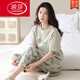 
LangSha 2025 Cotton Women's Pajama Set Summer Pure Cotton Short Sleeve Cartoon Trousers Korean Style Home Clothing Can Be Outdoor for Summer Y9720 M (Suggested 75-95Jin [Jin equals 0.5 kg])
