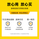 YWZR JIE LIYA SHIPPERS DE MARIAGE PAISE FESTIVE ROUGE PAIRE DE MARIAGE D'ÉTER DOWRIE BRIDE MATIN ROBE COUPLE HOME SANDALS BRIDE + GROME [GROOM AVEC VIEUX] 9761 FEMME-37 + MALE 40-41 36