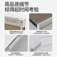Rideau de rideau en nid d'abeille Golden Cicada sans poinçonnage de rideau en nid d'abeille étanche et entièrement occomblant Balconie Sound Isolation Réduction du bruit Soulevez le rideau JCF206-831B BEIGE BLACKOUT FULLE PRIX 3,8 cm Prix par mètre carré