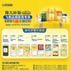 Feihe Xing Feifan 3-stage children's formula milk powder (12-36 months of age) 700g g Patent OPO Parenting subsidy 6 cans