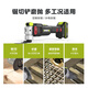 威克士（WORX）多功能万用宝WU698切割打磨抛光开槽机20V锂电无刷电动工具 WU698+388电锤-5.0双电