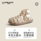 BOE [Official Flagship] OCC Girls' Shoes Baby Toddlers' Shoes New Summer Sandals High Top Children's Rose 9221 Beige 15 / Inner Length 12.0cm