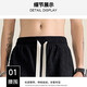 
2025 men's spring and summer trends, versatile loose large-size texture, versatile wide-leg pants 15258 White 5XL 210-240Jin [Jin equals 0.5 kg]