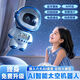 Keyoumeng Children's Ai Smart Dialogue jouet profondeek Big Mode Model Pack AI Bureau de bureau Compagnon magnétique float magnétique Spaceman AI Version-pink pack pack