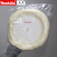 
Makita 9227CB polishing machine rotor switch speed regulator polishing disc self-adhesive disc wool disc polishing ball 9227CB speed regulator