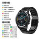 New top-end smart watch for answering calls for adult sports heart rate and blood pressure bracelet for Bluetooth multi-function men Silver steel [one-click hands-free call + music playback] 897 Get it if you buy: strap + cash red envelope all code