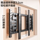 Behind the Scenes Hero Ultra-thin Telescopic TV Mount 50-100 Inch Large Screen TV Bracket Folding Internal Embedded Wall Mount Suitable for Skyworth TCL Xiaomi and other TV Stands