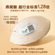 
Tongrentang Dry Bird's Nest and Dry Cup Gift Box for Pregnant and Maternal Nutritional Products Gifts for Mothers to Elderly [New Products on the Market, Southeast Asia Traces the Origin] National Trend Nine Corners 50g