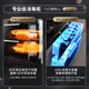 欧派集成灶一体式家用变频大吸力油烟分离集成灶一体灶油烟机环保灶一级能效 【流云系列】826SZXK上烤下蒸 天然气