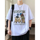 Zewanbang teenager Korean short-sleeved T-shirt for boys 12-15 years old junior high school students handsome T-shirt 13 summer half-sleeved top 693 beige (single short-sleeved) M Recommended 75-90Jin [Jin equals 0.5 kg]