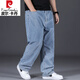 
Pier Cardin summer thin extra-large size jeans for men plus fat plus sports men's pants loose straight fat man stretch trousers pure black 9904 style [loose straight] 36 (waist circumference 2 feet 8)