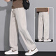 Jüdische Eisseide -Scimitar -Hosen für Männer Sommer dünn 2025 Neu loser, gerade Sommer drapiert entspannte lässige Hose 6636 Khaki [leicht und atmungsaktiv] 3xl