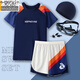 Modal Split Swimsuit Teenagers Haut à manches courtes Top à manches longues Sun Protection Soleil Set de maillot de bain pour hommes Ensemble de maillot de bain complet 9717-NARROW BLUE S 160 (70-90Jin [Jin est égal à 0,5 kg]))