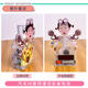 
Sanqihu 2024 Dragon Year Auto Ornaments Solar Car Ornaments Little Man Shaking Head IY Creative Photo Customization Solar Cell Dual Use Shaking Head Single 691 Models