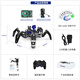 小R 六足仿生机器人蜘蛛树莓派5深度学习编程竞赛 WiFi视频 AI智能视觉OpenCV语音控制4B 黑色(成品发货) 树莓派4B4G开发板