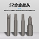 Pupan Japan Fukuoka-Schraubendreher-Set Home Computer Mobile Laptop Präzisionsreparaturminderung und Staubentfernungswerkzeug 128-in-ein-Präzisionsreparatursatz [9227]