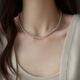 Yuansi Shijia Zhen Duo Ma Platinum Gray Pearl Necklace Light Luxury Niche Sweater Chain Women's 2025 New Necklace 4mm + Magnetic Buckle (40cm)