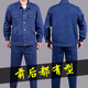 Aigechen Spring and Automne Electric Workwear Works Us Us qui résistait anti-échelle Épaissifiée éclair éclairage anti-scalding Soudeur