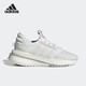 adidas x_plrboost popcorn Männer und Frauen Sportlaufschuhe Flaggschiff ID94 ID9434 46.5