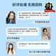 
Shuke Xiao Zhan's same wide-head soft-bristled toothbrush double spiral brush deep clean gingival protection 2 X2 high-efficiency anti-allergic new and old random